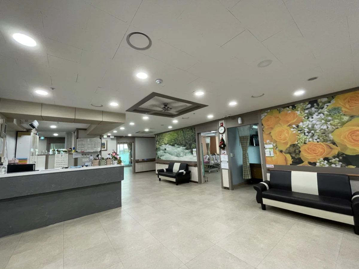 요양원11