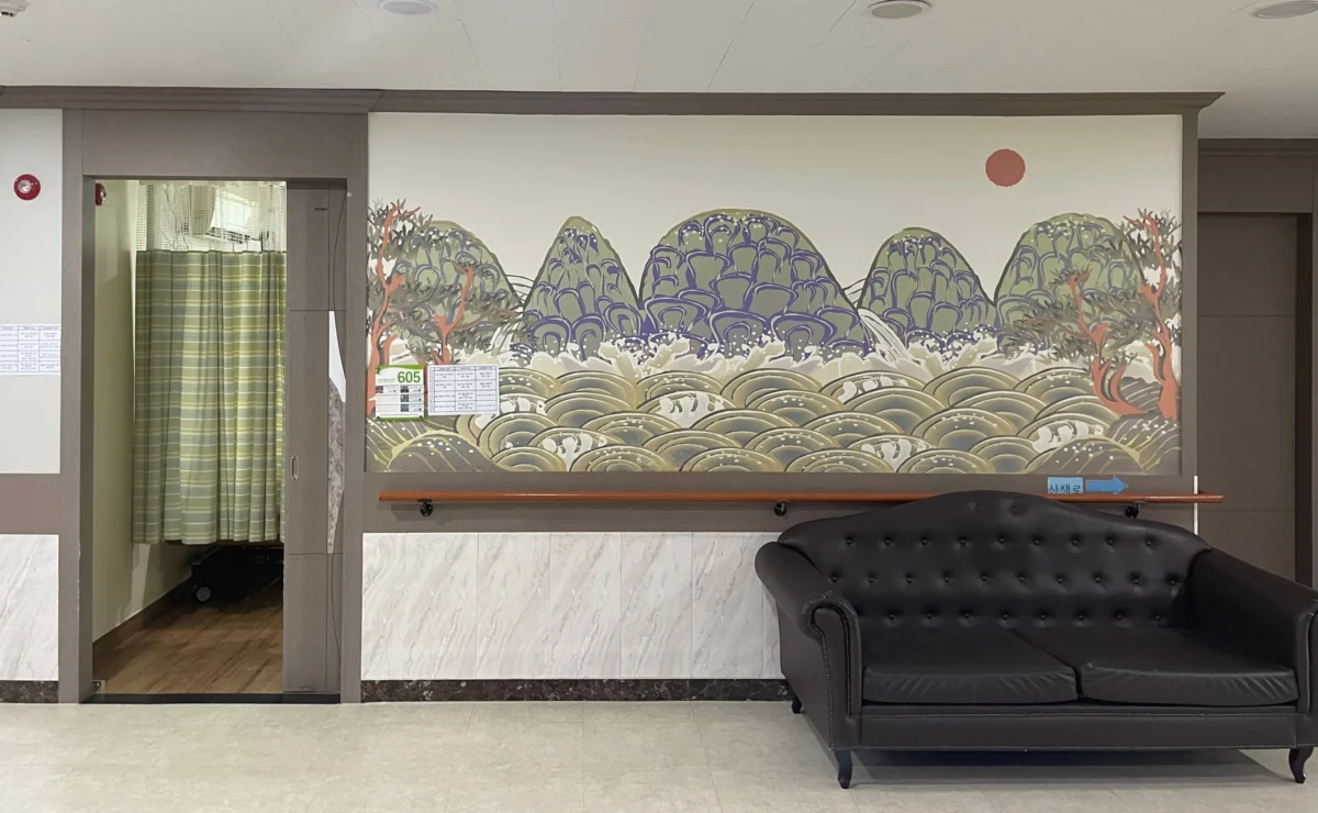 요양원13 - 편집함