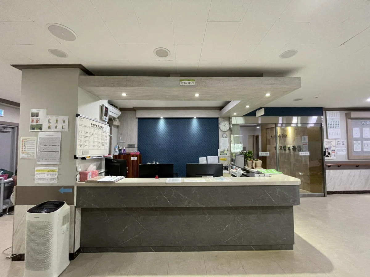 요양원14