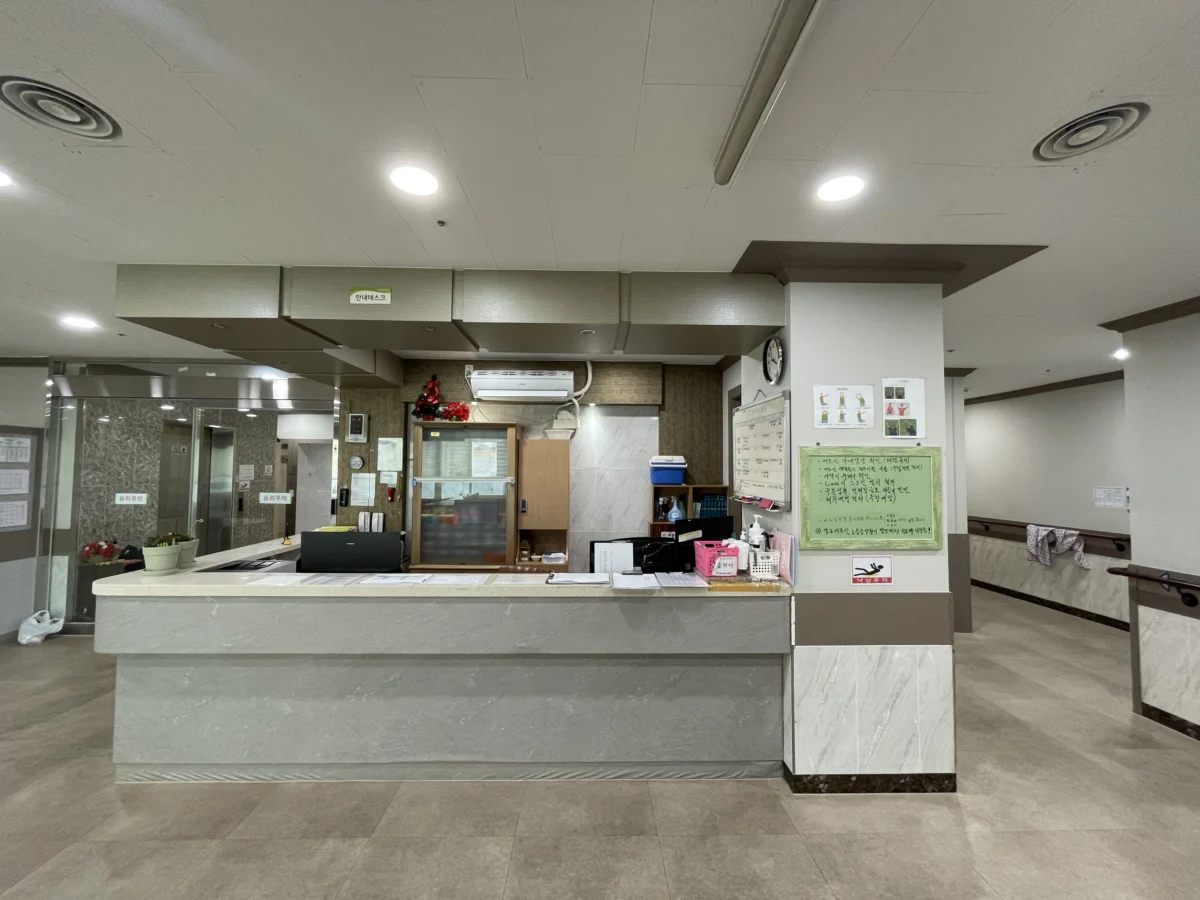 요양원16