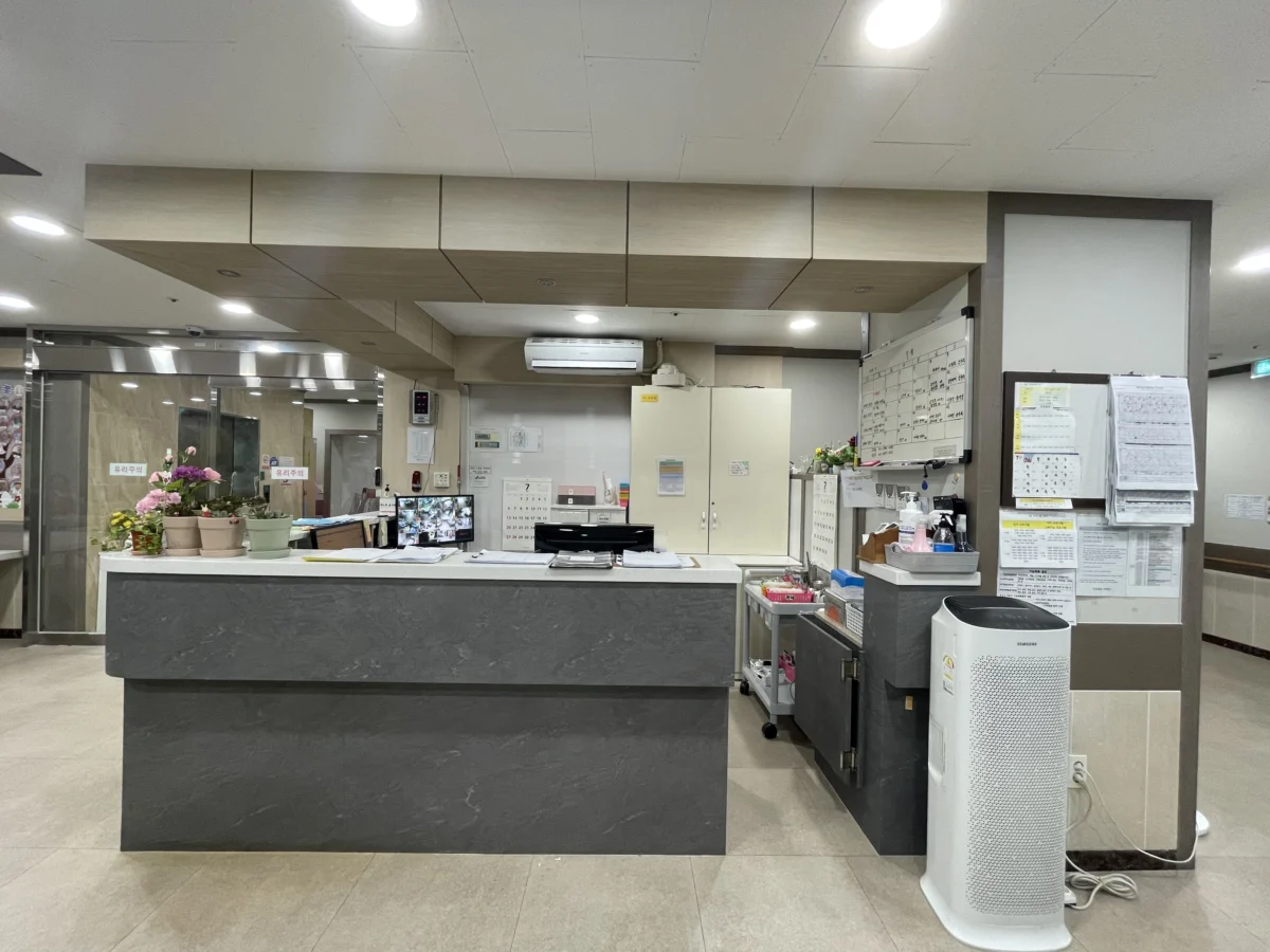 요양원4