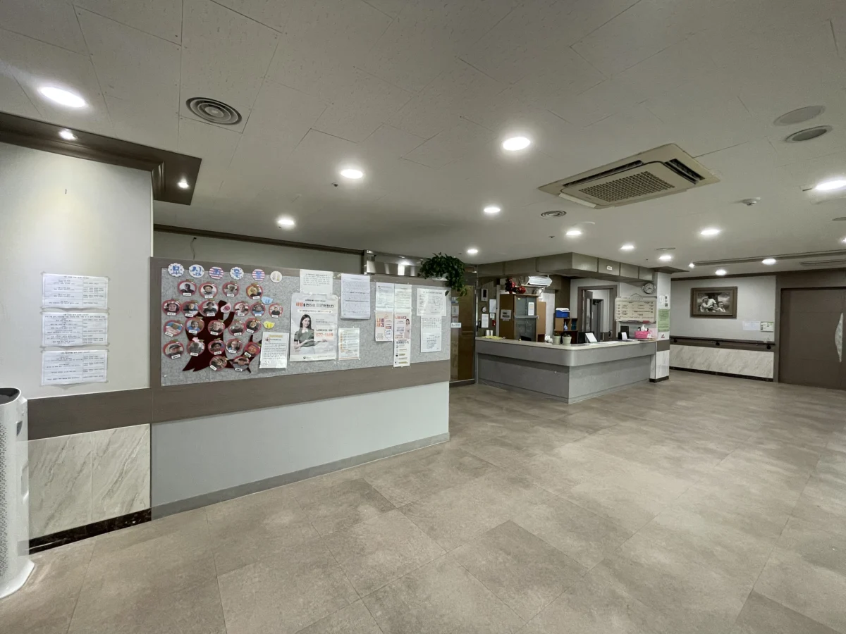 요양원5