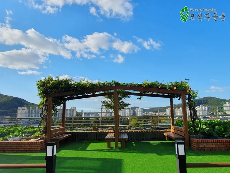 하늘정원6