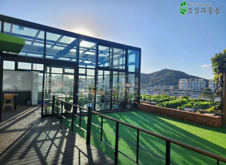 하늘정원7
